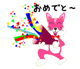 pinkgood dog sticker #4890625