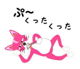 pinkgood dog sticker #4890629