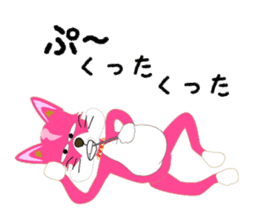 pinkgood dog sticker #4890629
