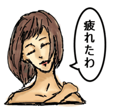 Miss. sticker #4890678