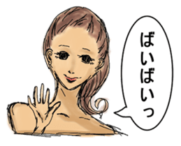 Miss. sticker #4890680