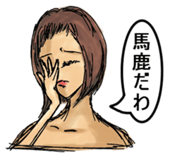 Miss. sticker #4890682