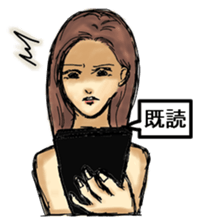 Miss. sticker #4890689