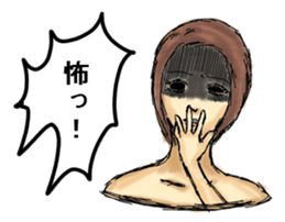 Miss. sticker #4890691