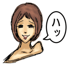 Miss. sticker #4890693