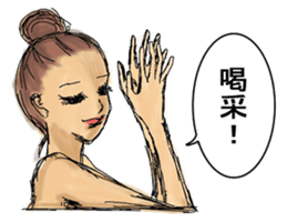 Miss. sticker #4890695