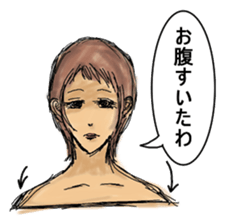 Miss. sticker #4890696