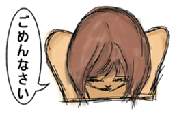 Miss. sticker #4890697