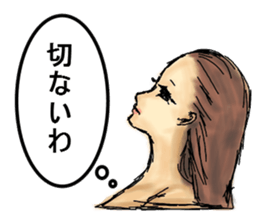 Miss. sticker #4890699