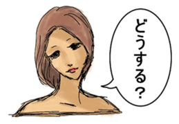 Miss. sticker #4890701