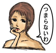 Miss. sticker #4890702