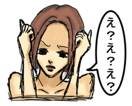 Miss. sticker #4890703