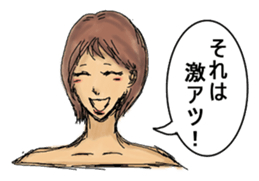 Miss. sticker #4890704