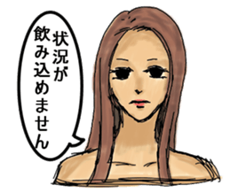 Miss. sticker #4890705