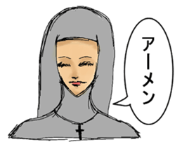 Miss. sticker #4890706