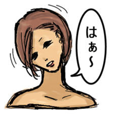 Miss. sticker #4890707