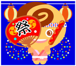 potepotekun version3 sticker #4890754