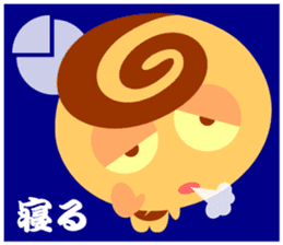 potepotekun version3 sticker #4890790