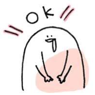 Drool sticker #4890912