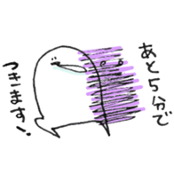 Drool sticker #4890922