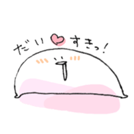 Drool sticker #4890925