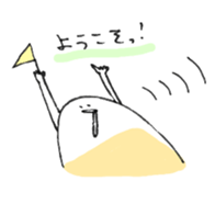 Drool sticker #4890928