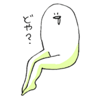 Drool sticker #4890929