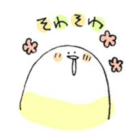 Drool sticker #4890931