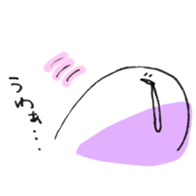 Drool sticker #4890935