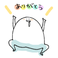 Drool sticker #4890938