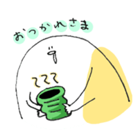 Drool sticker #4890946