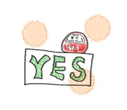 does not fall jun sticker #4891075