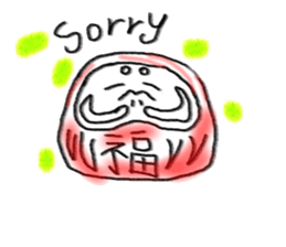 does not fall jun sticker #4891080