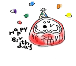 does not fall jun sticker #4891081