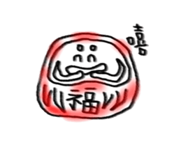 does not fall jun sticker #4891082