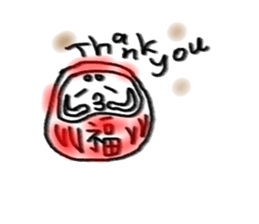 does not fall jun sticker #4891085