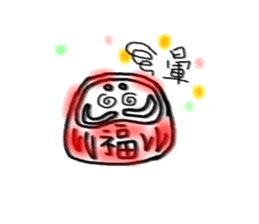 does not fall jun sticker #4891088