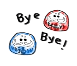 does not fall jun sticker #4891093