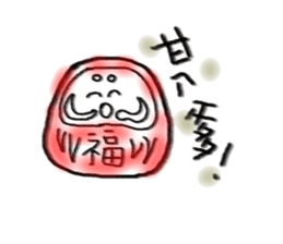 does not fall jun sticker #4891111