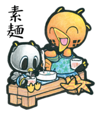 Birds of character "Nindori" sticker #4891136