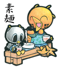 Birds of character "Nindori" sticker #4891136