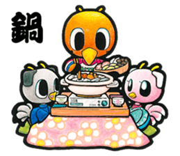 Birds of character "Nindori" sticker #4891141