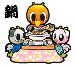 Birds of character "Nindori" sticker #4891141