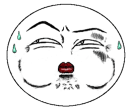 "KAO" sticker #4891171