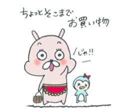 Madam bunny&baby penguin. sticker #4891231