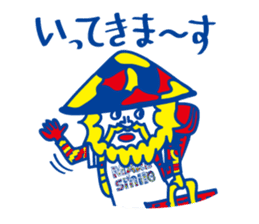 ITOKiN's sticker Vol2!! sticker #4891357