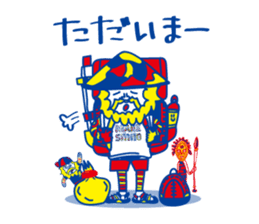 ITOKiN's sticker Vol2!! sticker #4891360