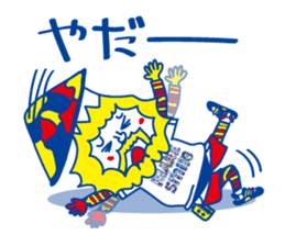 ITOKiN's sticker Vol2!! sticker #4891362