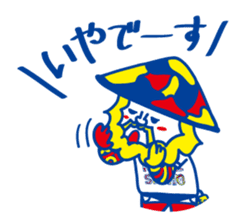 ITOKiN's sticker Vol2!! sticker #4891363