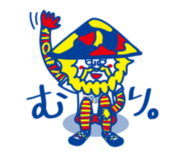 ITOKiN's sticker Vol2!! sticker #4891364